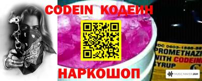 круглые Краснознаменск