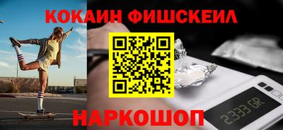 круглые Краснознаменск