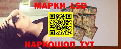 круглые Краснознаменск