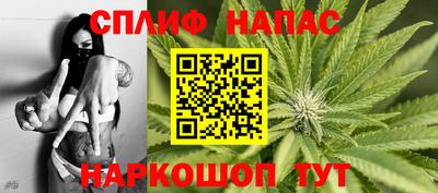 марки lsd Краснокаменск
