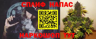 круглые Краснознаменск