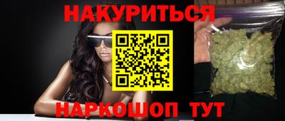 круглые Краснознаменск
