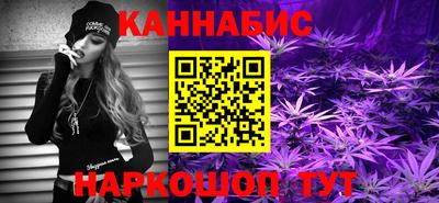 марки lsd Краснокаменск