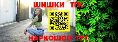 круглые Краснознаменск