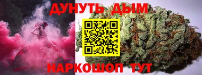 марки lsd Краснокаменск
