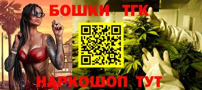ГАЛЛЮЦИНОГЕННЫЕ ГРИБЫ Краснодар