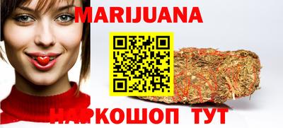 круглые Краснознаменск