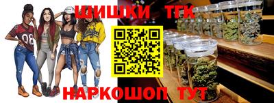 марки lsd Краснокаменск