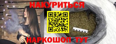 круглые Краснознаменск