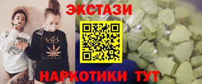 круглые Краснознаменск