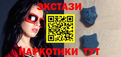 круглые Краснознаменск