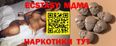 круглые Краснознаменск