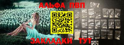 mix Братск