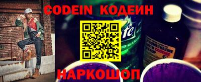 марки lsd Краснокаменск