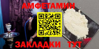 марки lsd Краснокаменск