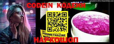 ГАЛЛЮЦИНОГЕННЫЕ ГРИБЫ Краснодар