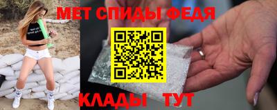 ГАЛЛЮЦИНОГЕННЫЕ ГРИБЫ Краснодар