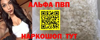 круглые Краснознаменск