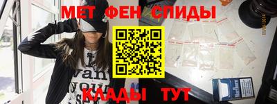 круглые Краснознаменск