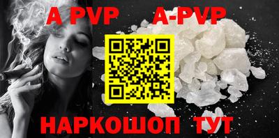 круглые Краснознаменск
