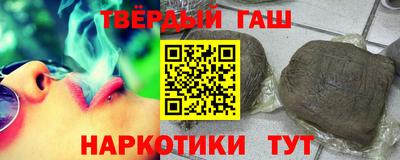 ГАЛЛЮЦИНОГЕННЫЕ ГРИБЫ Краснодар