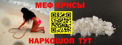 круглые Краснознаменск
