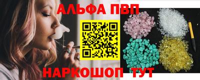 ГАЛЛЮЦИНОГЕННЫЕ ГРИБЫ Краснодар